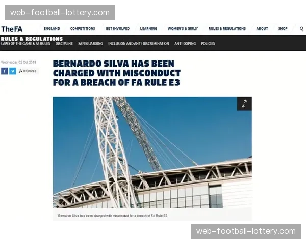 英足总就一起涉及赌博集团利诱球员“消极防守”的传闻展开调查 英足总就一起涉及赌博集团利诱球员“消极防守”的传闻展开调查